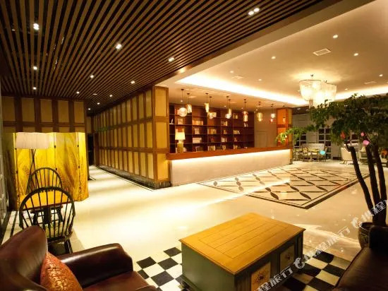 Yalan Maizi Hotel