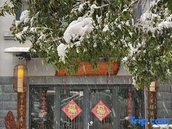 Liaolu Guesthouse