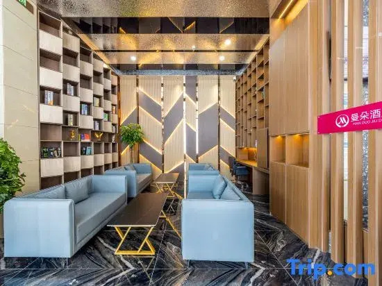 Mando Hotel (Lanzhou Zhongchuan International Airport Branch)