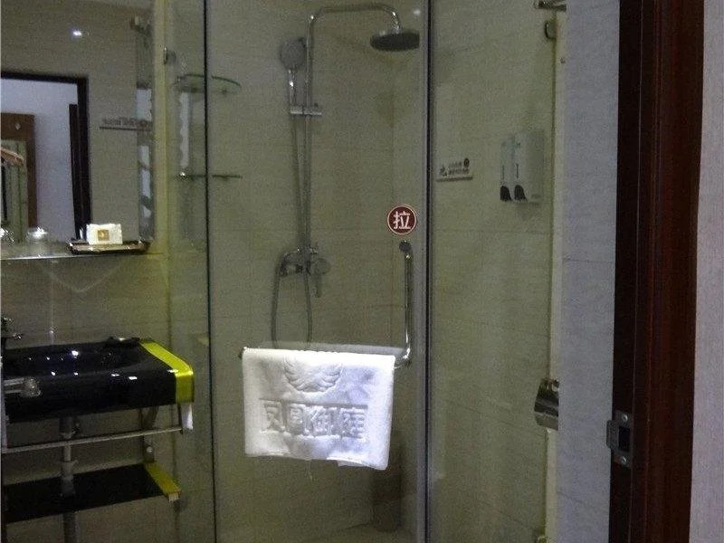 Phoenix Regalia Hotel (Chengdu Taisheng)