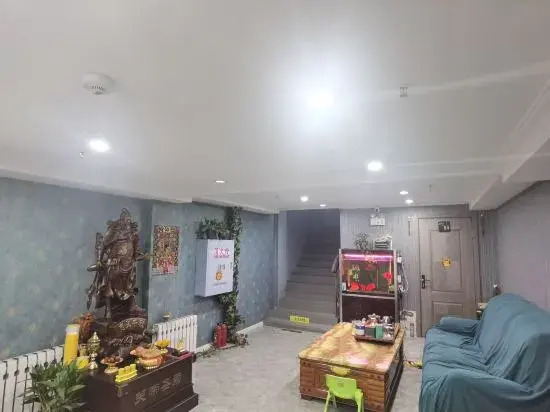 Harbin Lizhiruhua Hotel