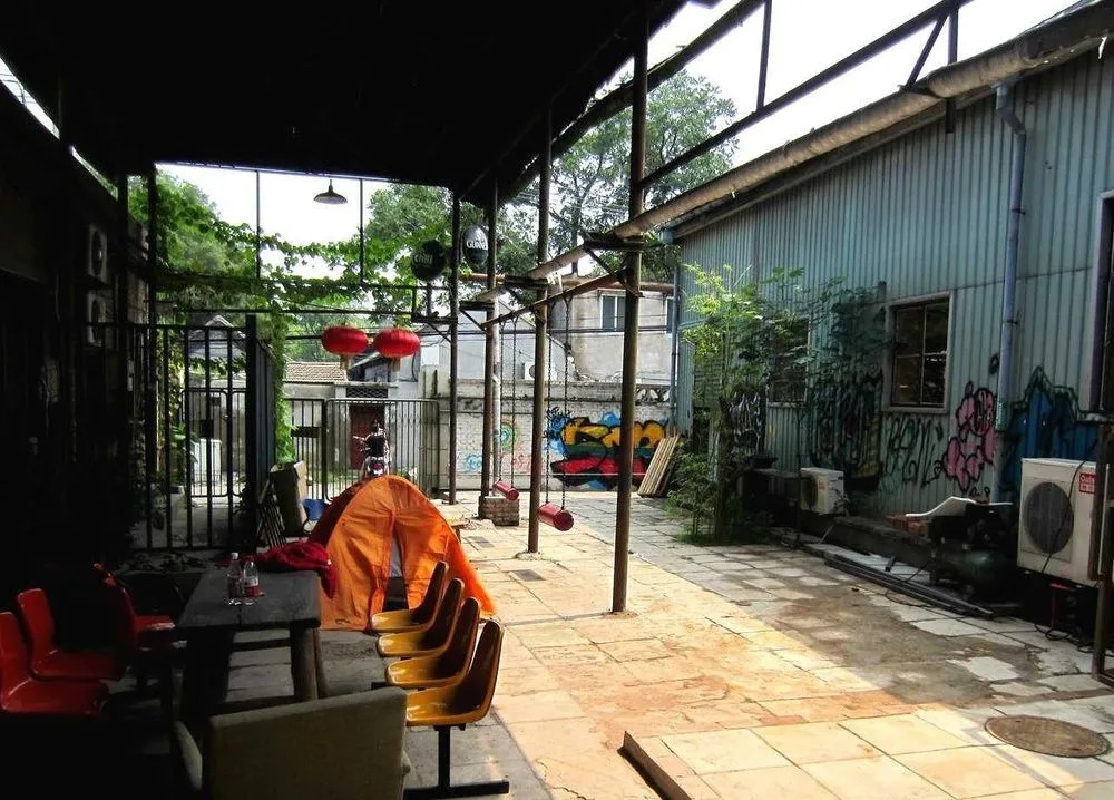 Paoju Factory Youth Hostel (Beijing Summer Palace Subway Station Branch)