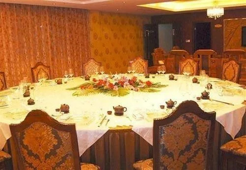 Nanjing Dong Yuan Xuan Hotel