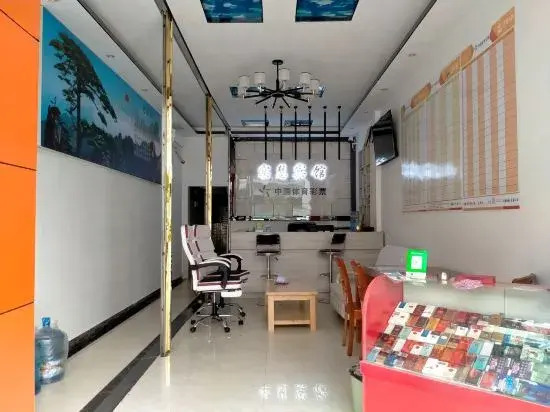 Yilong Shihui Hotel