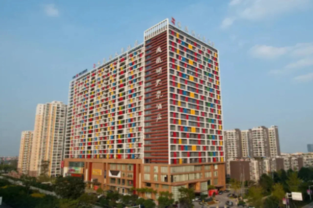 Phoenix Lake Tianquan Hotel