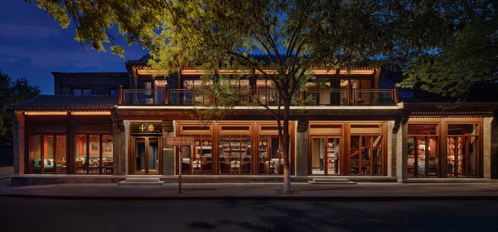 Mandarin Oriental Qianmen, Beijing