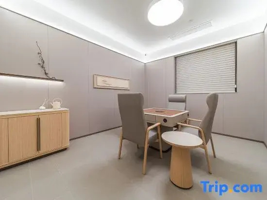 JI Hotel (Liuzhou Sanjiang Bird's Nest)