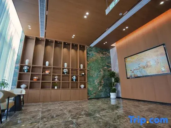 Minshan Nature Education Base Camp