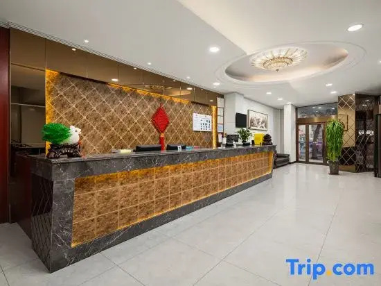 Yake E-Home Hotel (South Square of Shijiazhuang North Railway Station)