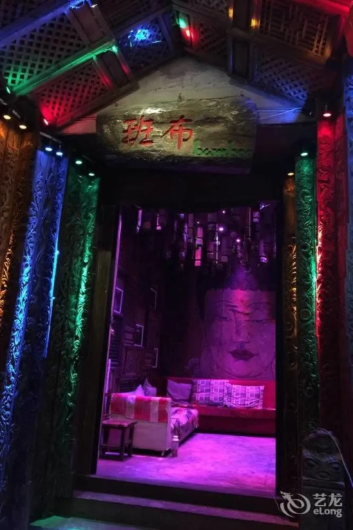 Yiya Boutique Inn
