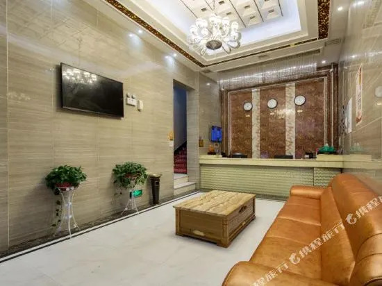 Yuting Hotel (Changsha IFS International Financial Center Wuyi Square Subway Station)