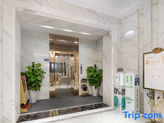 Vienna Hotel（Lianyuan Stadium Store）
