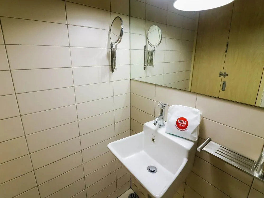 Nida Rooms the Metro Bangrak 210