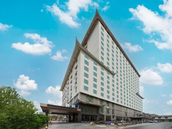 Fengya Hotel (Nanning Wuyi Road Jiangnan Wanda)