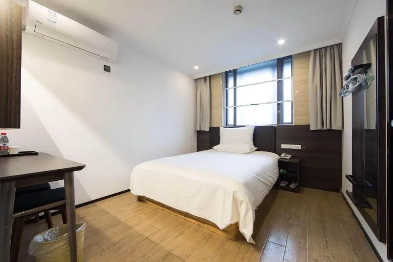 Hi Inn (Shanghai the Bund Renmin Road)
