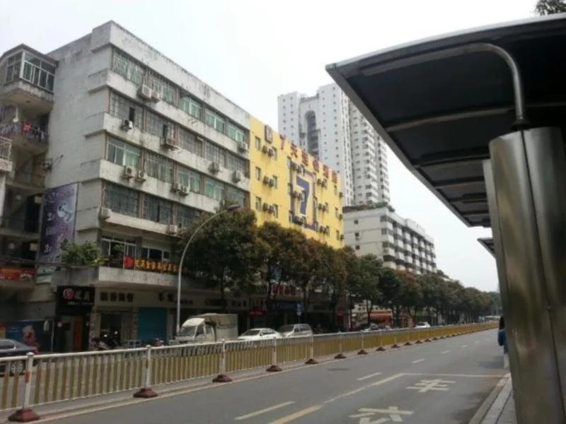 7Days Inn Fuzhou Wuyi square Fuxin Road