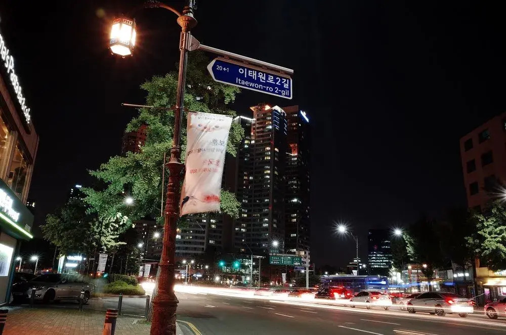 Gangnam Suncity Guesthouse