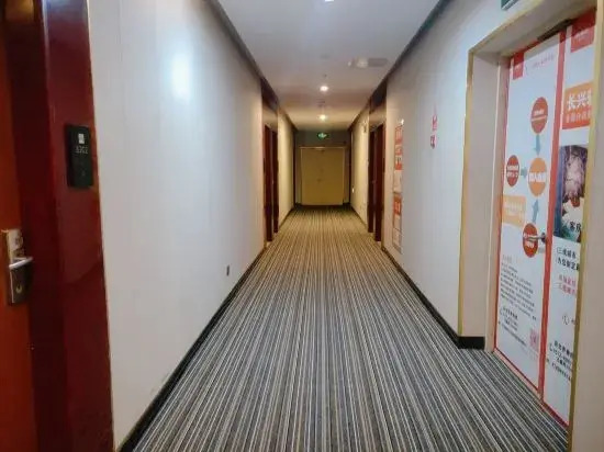 Shankee Hotel (Changxing Qingfangcheng)