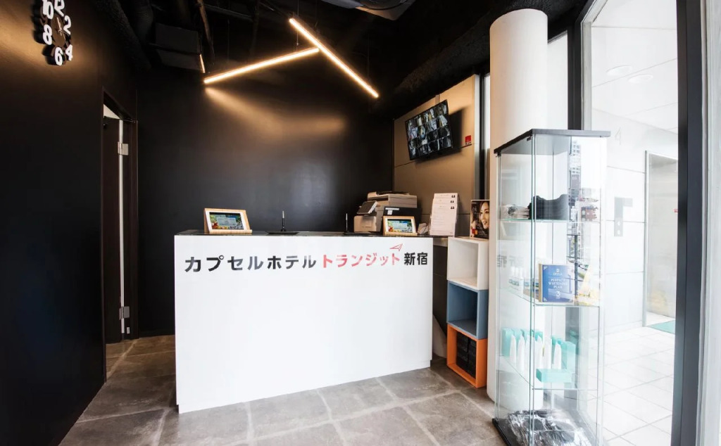 Capsule Hotel Transit Shinjuku