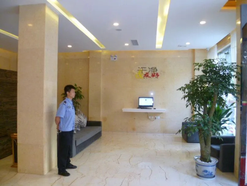 Super 8 Hotel Chengdu Airport Dongsheng Branch