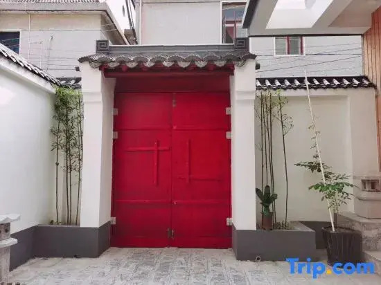 Lingering Homestay Shanghai