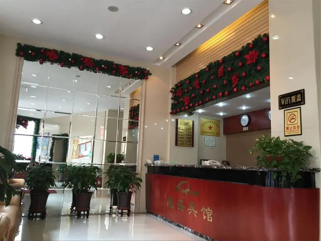 RYM Hotel Dalian Renmin Road