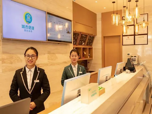 City Comfort Inn Dongyue Avenue