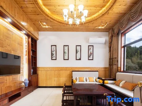 Dingjia Courtyard Homestay (Huangling Scenic Area)