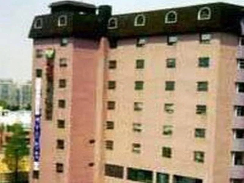 New Regent Hotel(뉴 리젠트 호텔)