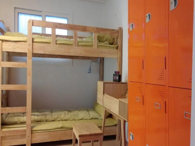 Bukhansan Yellow Guest House