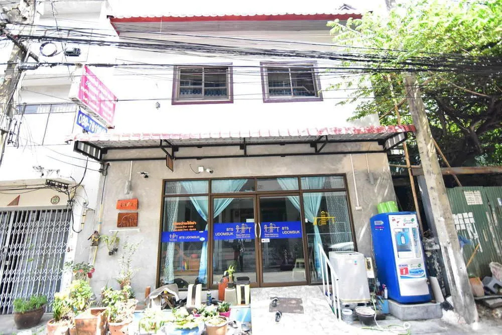 Model House 2543