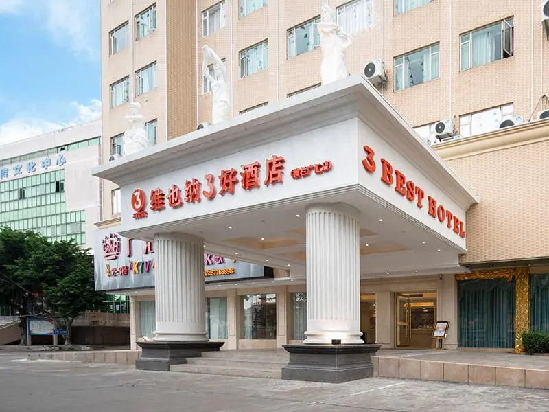 Vienna 3 Best Hotel Zhongshan Henglan Guanghui