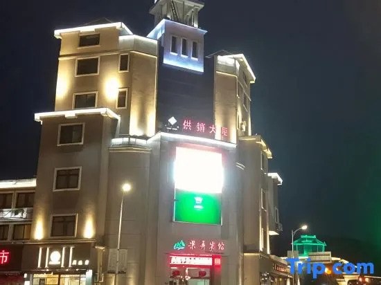 Yuyao Liangnong Hotel