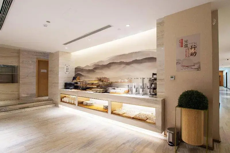 Ji Hotel Changchun Tongzhi Street Wanda Plaza
