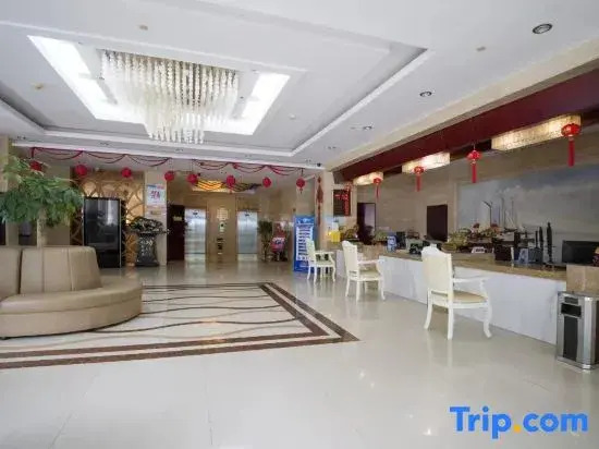 Yong Xing Holiday Hotel