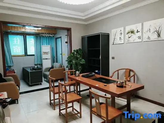 Yindu Hotel