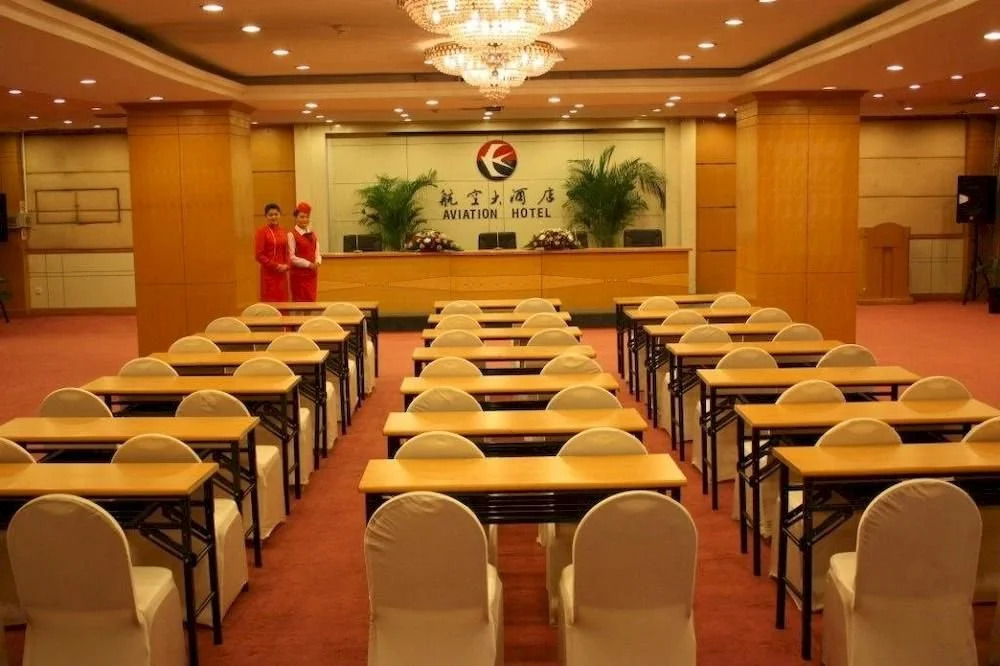 Aviation Hotel - Xi'an