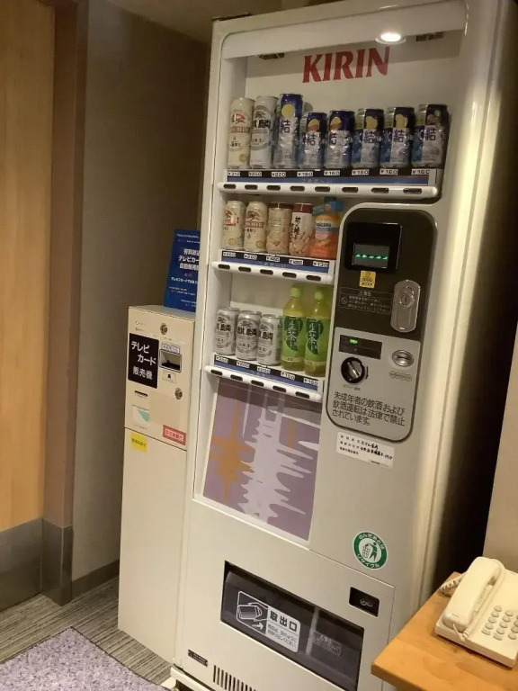 Hotel Crown Hills Niigata