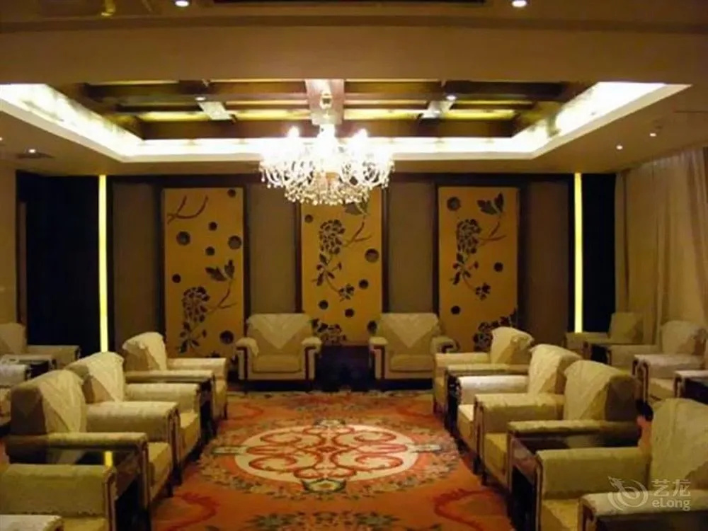 Jiangshan Hotel - Suqian