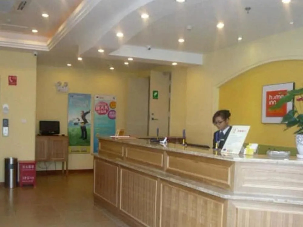Home Inn Kunming Xuefu Road Yunshangcheng
