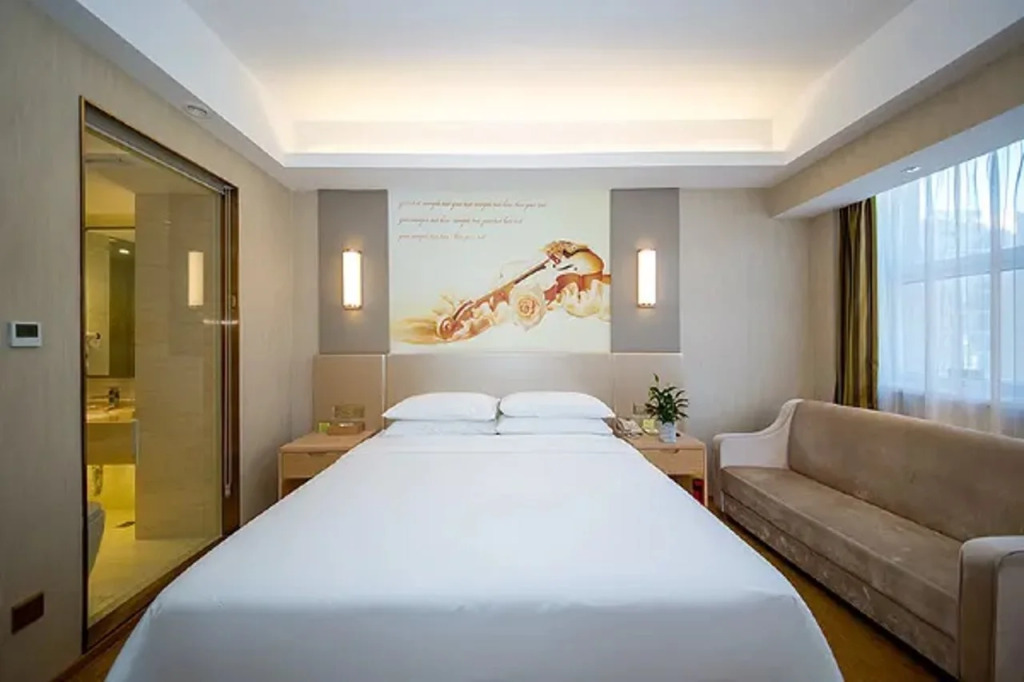 Vienna International Hotel (Zhongxiang Zhongbai Square)