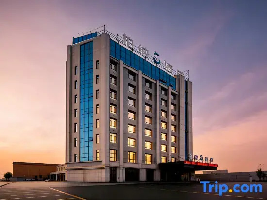 Urba S Hotel (Xiangfeiyuan Scenic Area Branch)