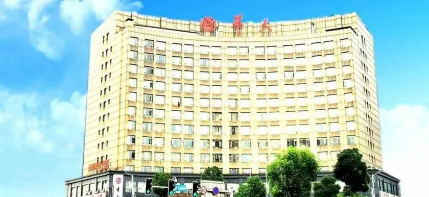 Huafeng Huatian Holiday Hotel Ningxiang
