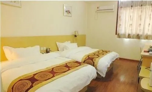 Qufu Shuanglong Business Hotel
