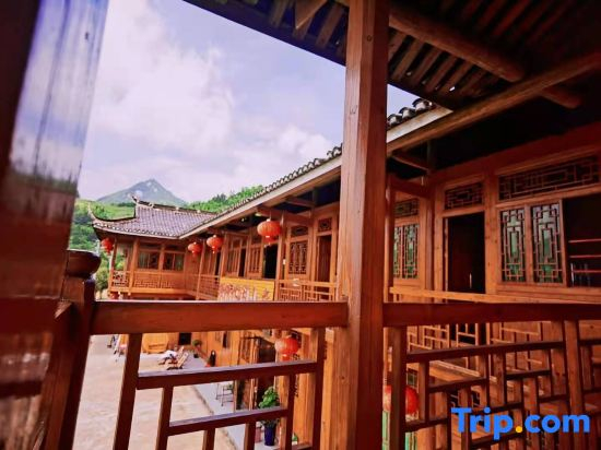 Jinxiu Leisure Guesthouse
