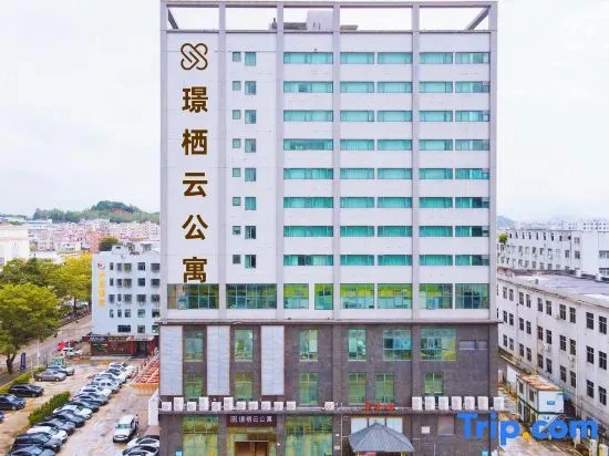Jingqiyun·CLOUD Apartment