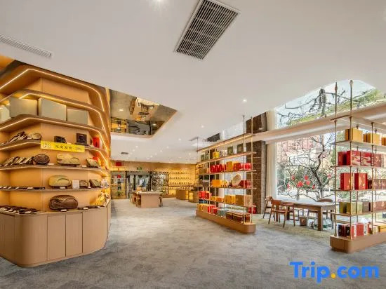 Zijingong International Hotel