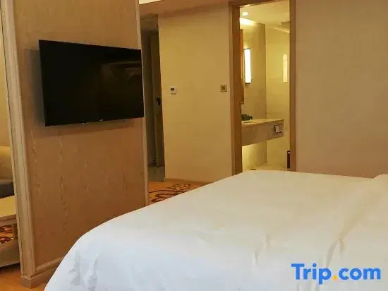Vienna 3 Best Hotel (Sihong Wetland Park Shuanggou Town)