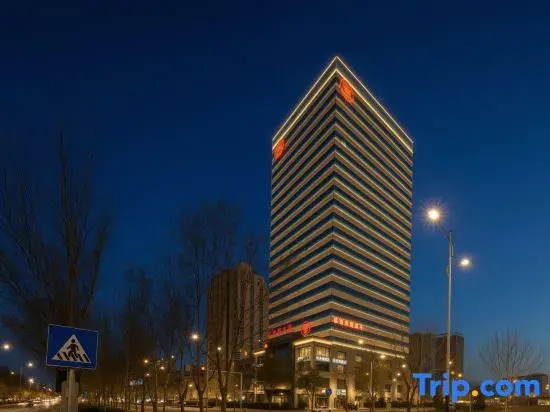 Kashgar Dayin Art Hotel Audiovisual Hotel