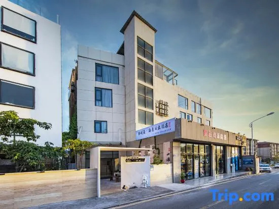 Yelia Sea View Sunrise Villa (Huangcuo Beach Convention and Exhibition Center Store)